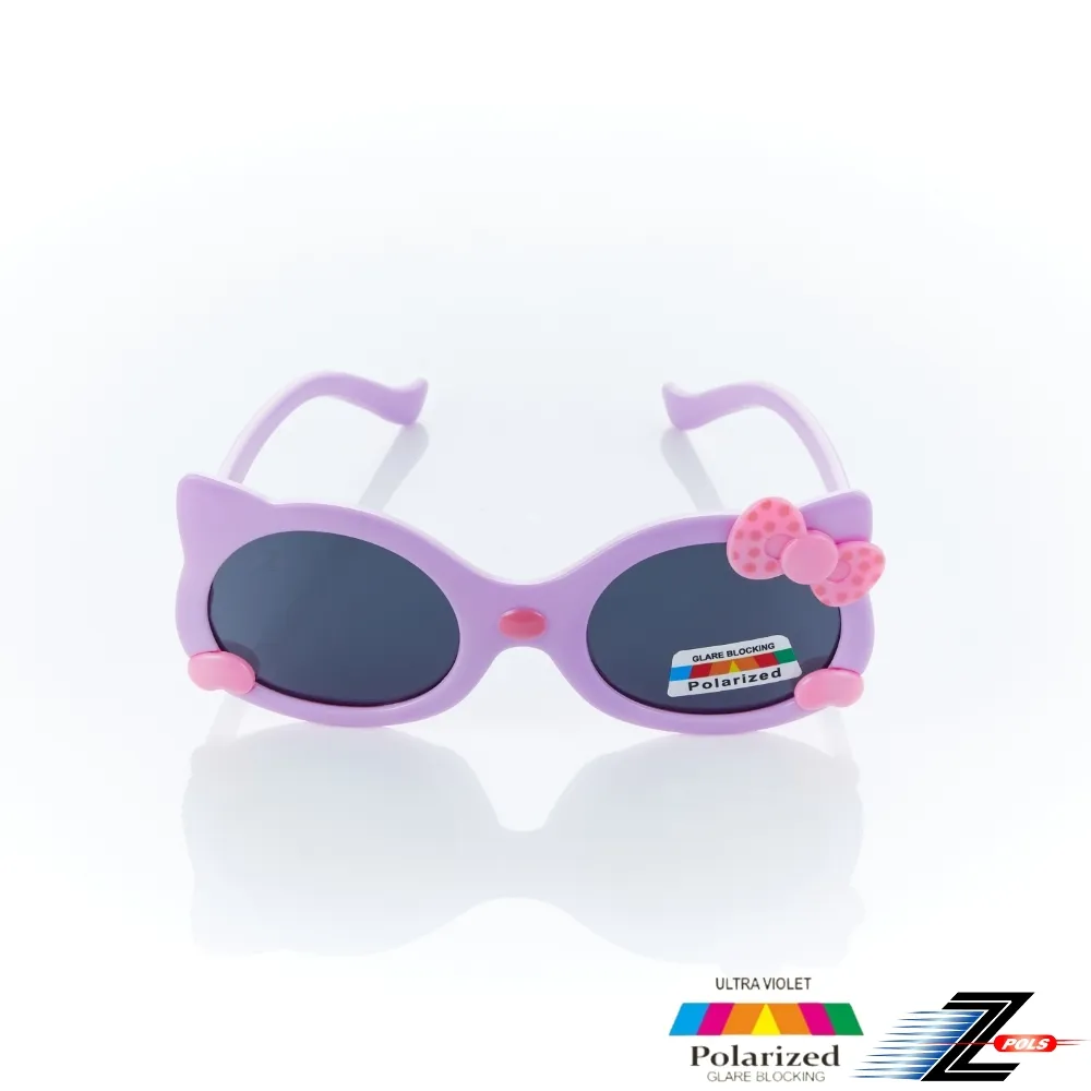 【Z-POLS】兒童專用矽膠軟質彈性壓不壞 Polarized偏光抗UV400太陽眼鏡ZP81(鏡腳可變身眼鏡繩功能) 歷史價格詳細信息