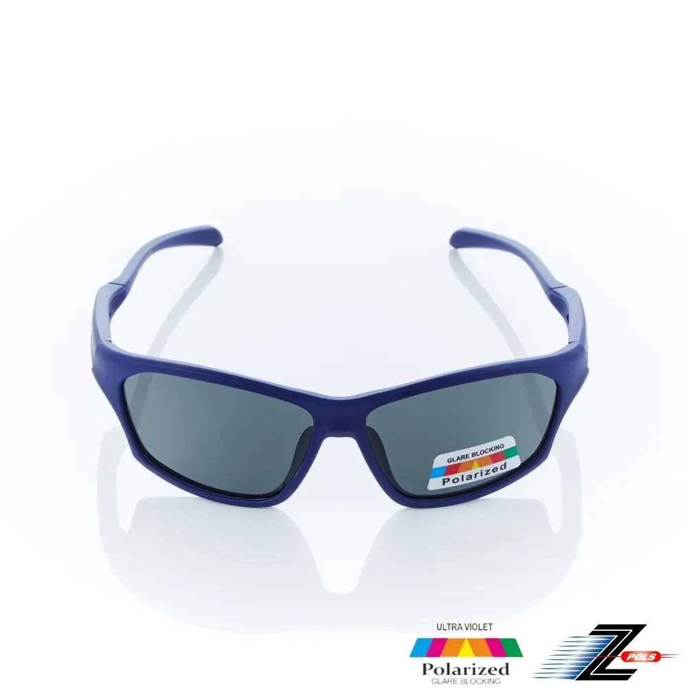 【Z-POLS】帥氣設計彈性舒適好戴 頂級抗UV400 Polarized寶麗來夜用黃偏光眼鏡(提升夜間視野清晰度) 歷史價格詳細信息