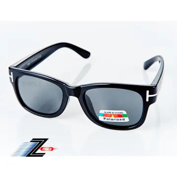 【兒童專用款】《橡膠軟質彈性壓不壞款》 Polarized頂級防爆偏光抗UV400專業兒童運動太陽眼鏡！(36) 歷史價格詳細信息