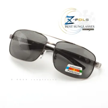 Z-POLS 帥氣設計質感金屬銀 舒適材質搭寶麗萊Polarized偏光太陽眼鏡(抗UV400偏光鏡) 歷史價格詳細信息