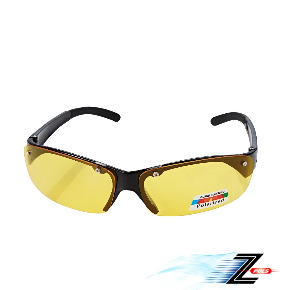 好野 舒風管 AY02308 Outthere 對流 引風管 空氣調節 歷史價格詳細信息