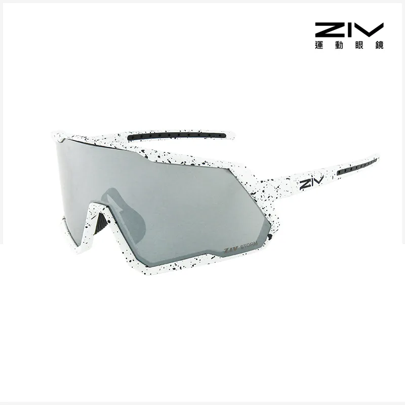 《ZIV》ARES系列太陽眼鏡 177-霧白黑點框 (運動/墨鏡/眼鏡/馬拉松/單車/自行車) 歷史價格詳細信息