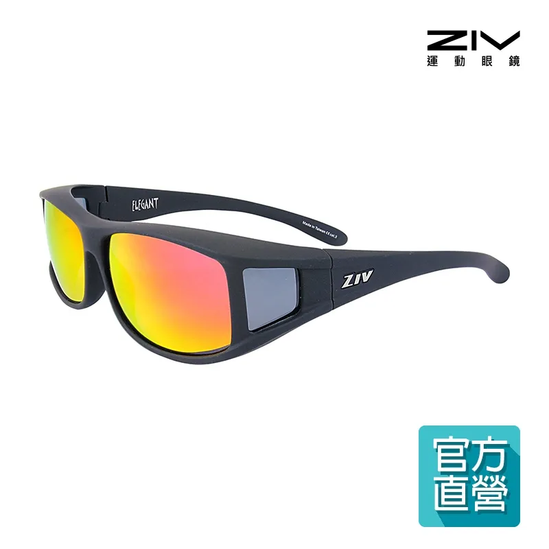 ZIV ELEGANT II 外掛太陽眼鏡 (霧黑方圓框 / 偏光灰片) 台灣優視/超輕/防撞/抗UVA、UVB 歷史價格詳細信息