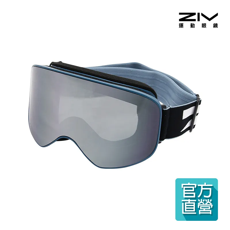 【ZIV運動眼鏡】雪鏡系列 官方直營 歷史價格詳細信息