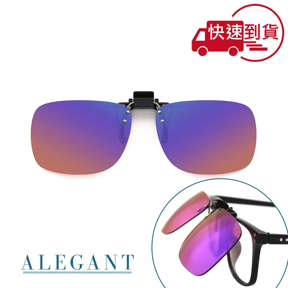 MIT多層細帶方頭中跟涼鞋【TT2 Shoes】女鞋 歷史價格詳細信息