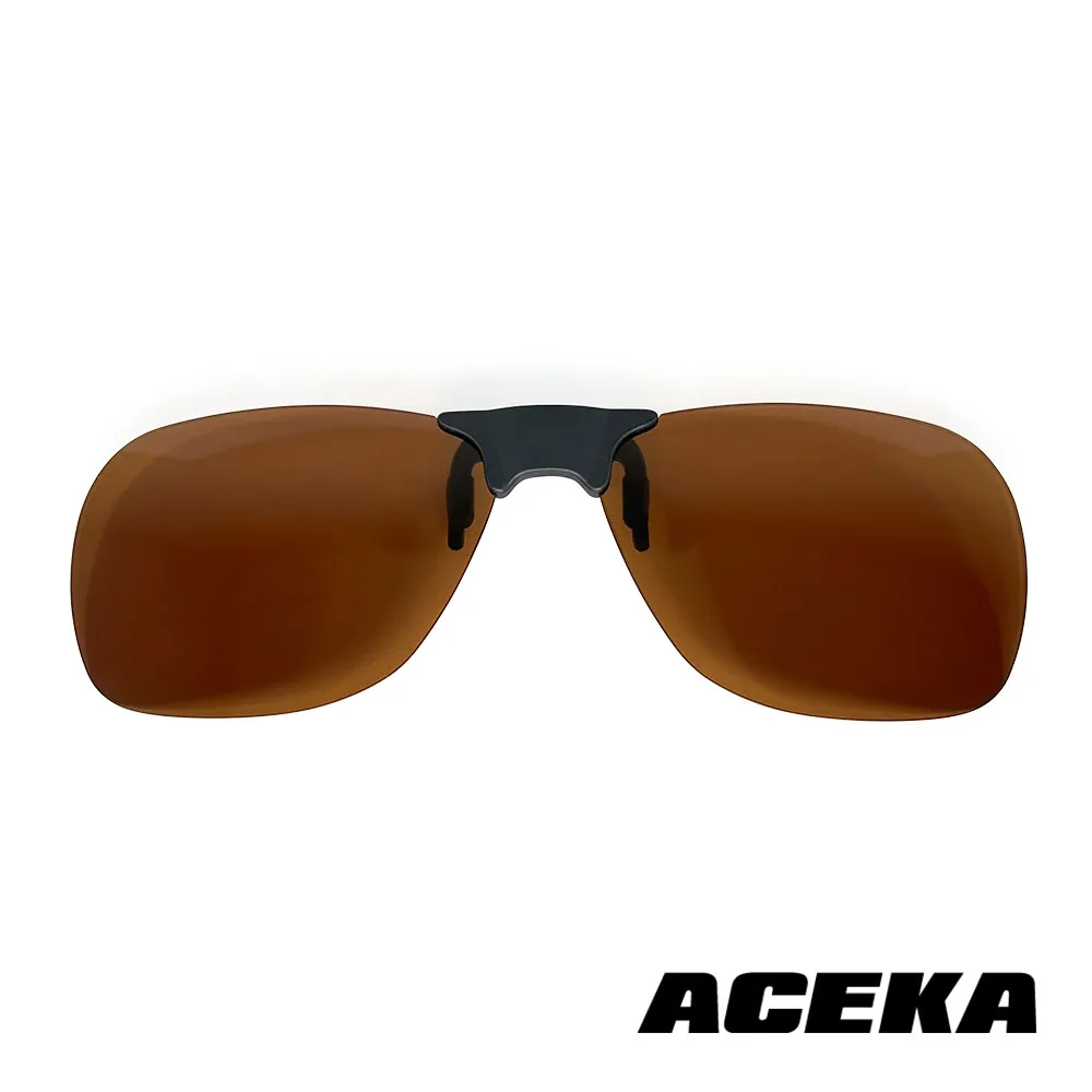 【ACEKA】棕曜曦光全罩式偏光墨鏡(包覆式套鏡) (TRENDY 休閒運動系列) 歷史價格詳細信息