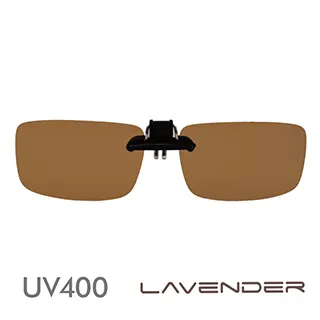 Lavender偏光太陽眼鏡夾片-前掛可掀近視/老花可戴-JC167 黃片 歷史價格詳細信息