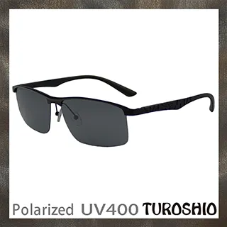 Turoshio偏光太陽眼鏡 工業革命 簍空雕刻 無螺絲 嵌入式鏡片 石墨黑 8061 C1 歷史價格詳細信息