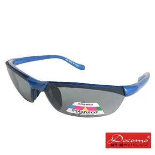 【新款】新款兒童偏光太陽鏡玲娜貝兒卡通寶寶墨鏡男女童硅膠框架眼鏡 歷史價格詳細信息