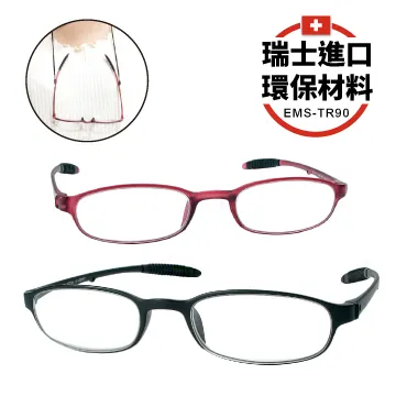 MODE 口技一閃 歷史價格詳細信息