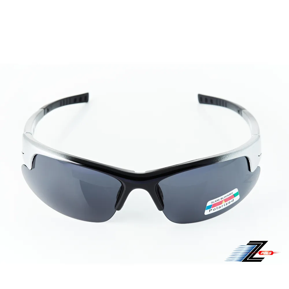 Z-POLS 帥氣設計質感金屬銀 舒適材質搭寶麗萊Polarized偏光太陽眼鏡(抗UV400偏光鏡) 歷史價格詳細信息