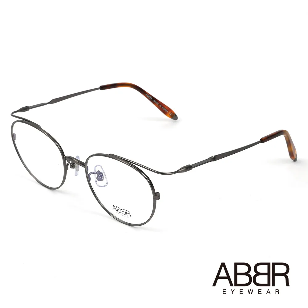ABBR 北歐瑞典現代流行硬鋁合金光學眼鏡(琥珀) MO-01-003-C23 歷史價格詳細信息