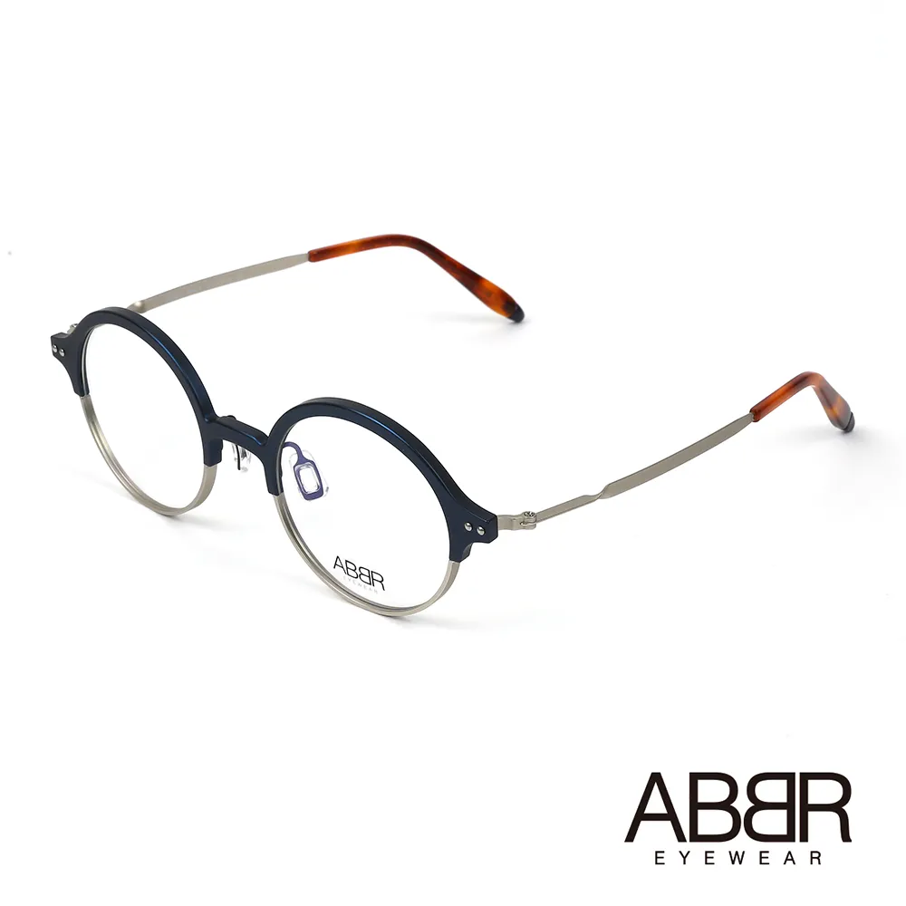 ABBR 北歐瑞典現代流行硬鋁合金光學眼鏡(琥珀) MO-01-003-C23 歷史價格詳細信息