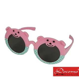 【Docomo】兒童造型太陽眼鏡 可愛卡通造型　女童最喜歡的造型 高等級偏光鏡片　超抗UV400 歷史價格詳細信息