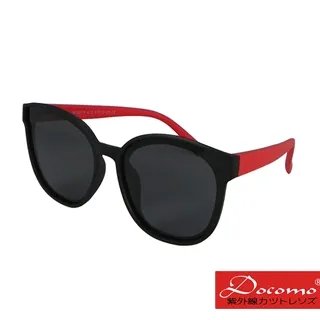 輕體超輕大提琴盒琴盒包箱背包琴包雙肩加厚防水輕便琴盒廠家直銷 歷史價格詳細信息