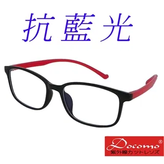 利民TR-NCP01鋁合金筆記本散熱器電腦支架18英寸以下筆記本散熱架-潮友小鋪 歷史價格詳細信息