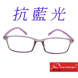 利民TR-NCP01鋁合金筆記本散熱器電腦支架18英寸以下筆記本散熱架-潮友小鋪 歷史價格詳細信息