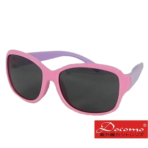 【Docomo】大兒童專用　輕量TR材質框體設計　安全鏡架不易損壞　多功能濾藍光利器　兒童藍光眼鏡 歷史價格詳細信息