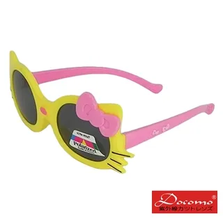 兒童可愛卡通造型兒童帆布小包 手提小背包 兒童斜肩包 兒童包包【蘋果小舖】(BB)1912 A5 歷史價格詳細信息