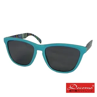【Docomo】兒童造型太陽眼鏡 可愛卡通造型　女童最喜歡的造型 高等級偏光鏡片　超抗UV400 歷史價格詳細信息