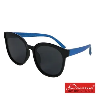 輕體超輕大提琴盒琴盒包箱背包琴包雙肩加厚防水輕便琴盒廠家直銷 歷史價格詳細信息