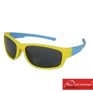 【Docomo】大兒童專用　輕量TR材質框體設計　安全鏡架不易損壞　多功能濾藍光利器　兒童藍光眼鏡 歷史價格詳細信息