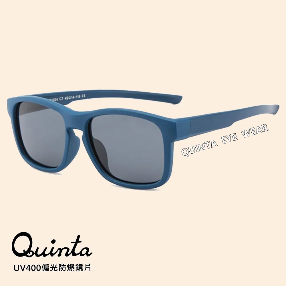 【Quinta】UV400抗紫外線濾藍光雙嬌點老花眼鏡(年輕時尚/經典無框/男女適用QTP809-超值2入組) 歷史價格詳細信息