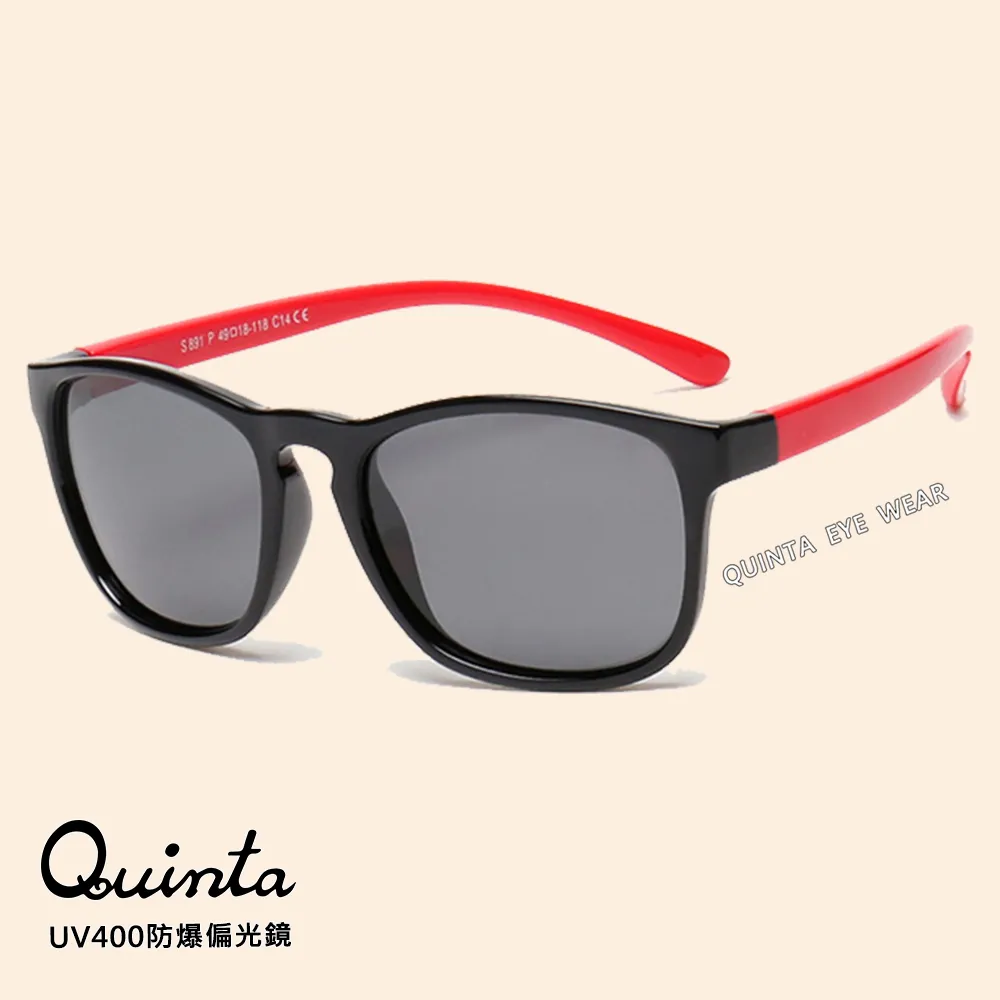 【Quinta】UV400抗紫外線濾藍光雙嬌點老花眼鏡(年輕時尚/經典無框/男女適用QTP809-超值2入組) 歷史價格詳細信息