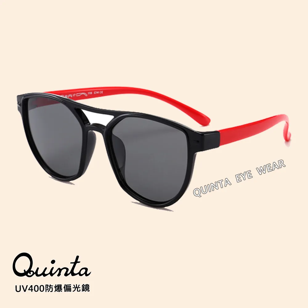 【Quinta】UV400抗紫外線濾藍光雙嬌點老花眼鏡(年輕時尚/經典無框/男女適用QTP809-超值2入組) 歷史價格詳細信息