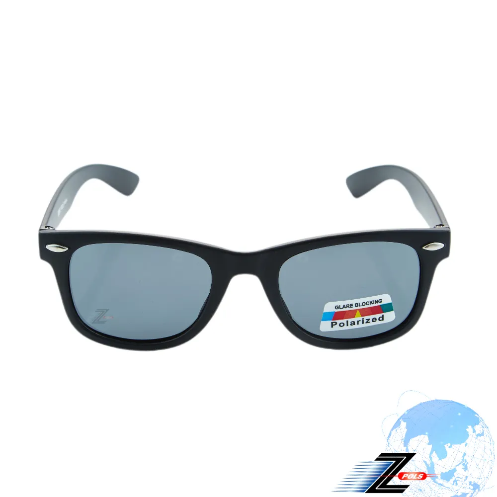 【Z-POLS】複刻版時尚設計 頂級抗UV400 金屬風格太陽眼鏡(兒童流行款 多色可選 盒裝全配) 歷史價格詳細信息