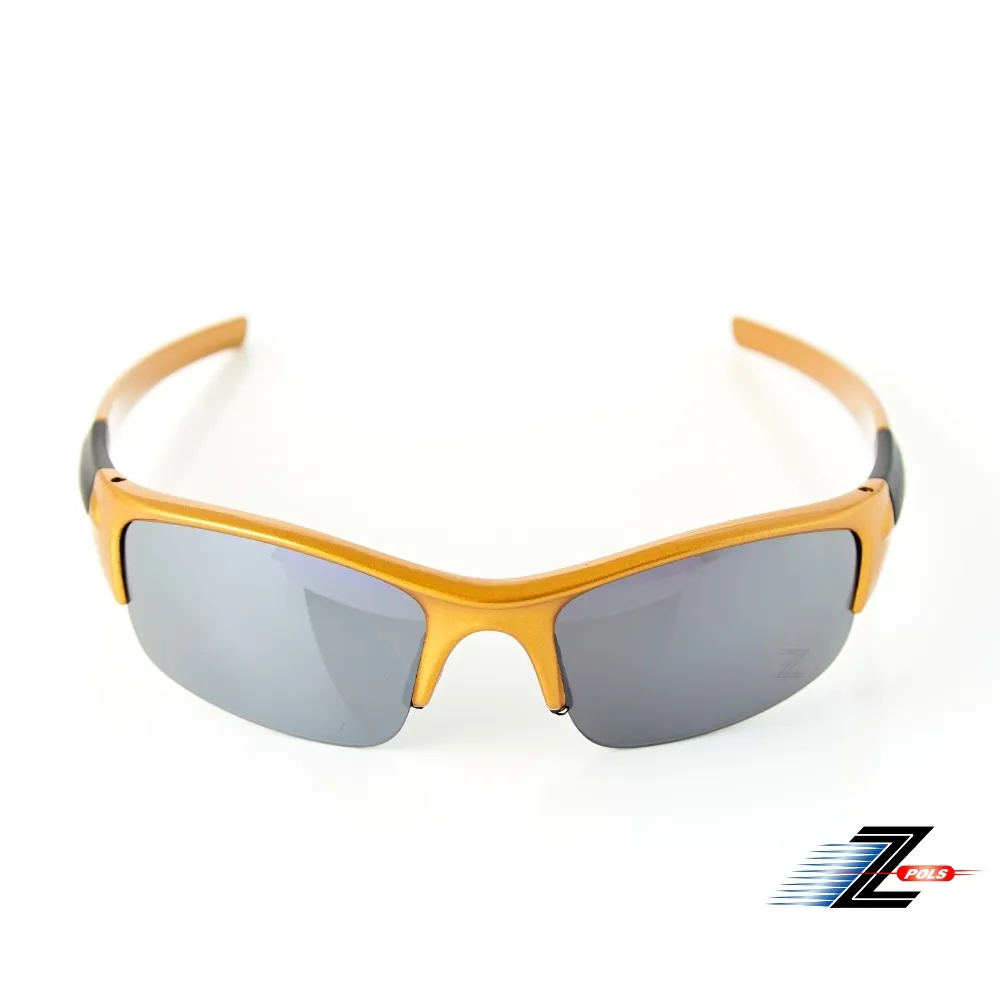 Z-POLS 兒童專用質感黑帥氣版型設計彈性材質 Polarized寶麗來偏光太陽眼鏡(抗紫外線UV400) 歷史價格詳細信息
