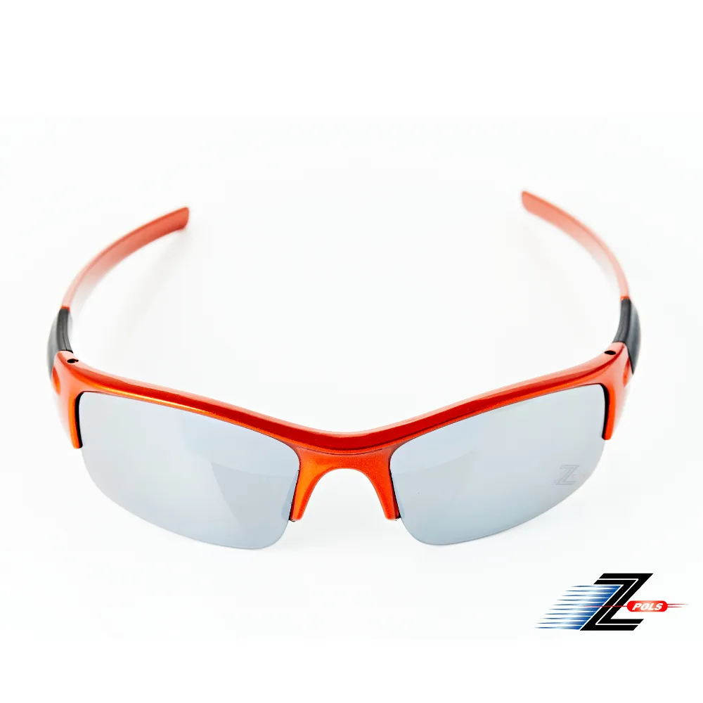 Z-POLS 兒童專用質感黑帥氣版型設計彈性材質 Polarized寶麗來偏光太陽眼鏡(抗紫外線UV400) 歷史價格詳細信息