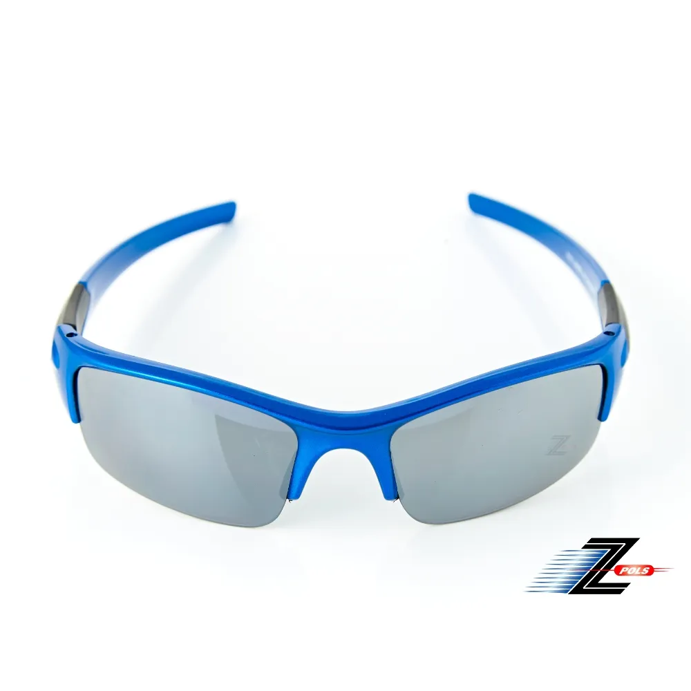 Z-POLS 兒童專用質感黑帥氣版型設計彈性材質 Polarized寶麗來偏光太陽眼鏡(抗紫外線UV400) 歷史價格詳細信息