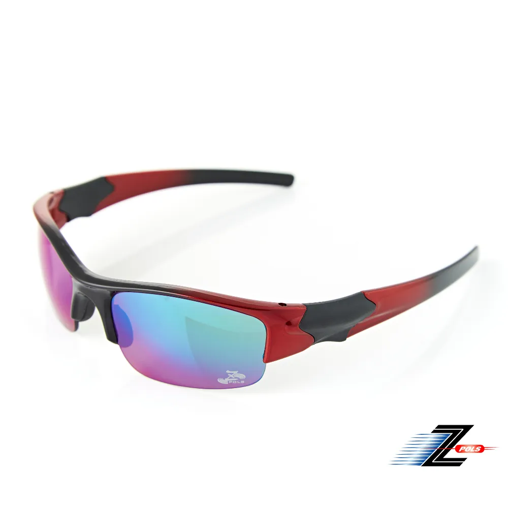 Z-POLS 兒童專用質感黑帥氣版型設計彈性材質 Polarized寶麗來偏光太陽眼鏡(抗紫外線UV400) 歷史價格詳細信息