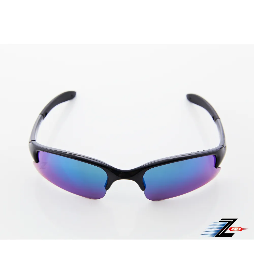 【Z-POLS】兒童專用烤漆質感黃 專業安全電鍍水銀黑PC運動太陽眼鏡(抗UV400紫外線舒適框體設計) 歷史價格詳細信息