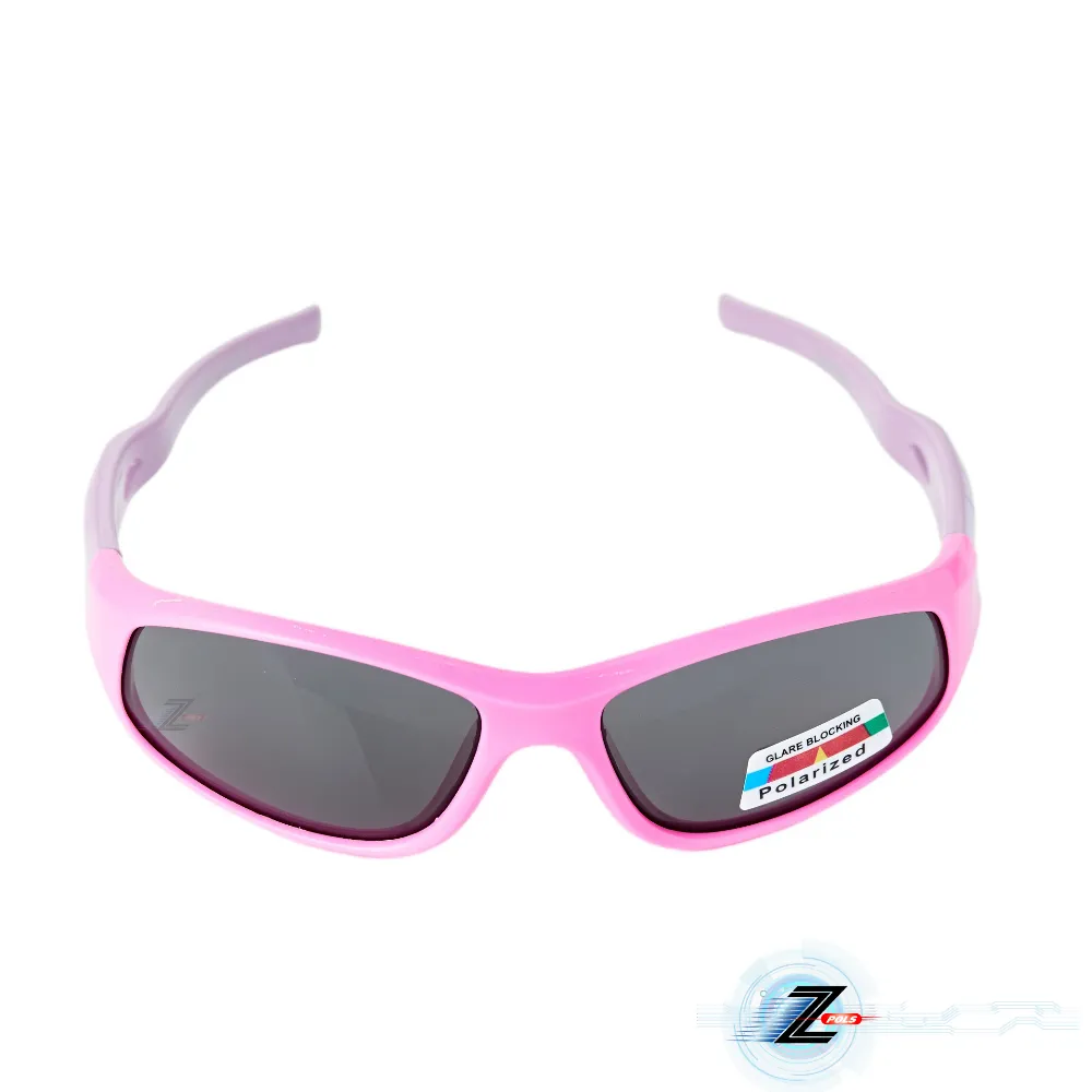 【Z-POLS】兒童專用矽膠軟質彈性壓不壞 Polarized偏光抗UV400太陽眼鏡ZP81(鏡腳可變身眼鏡繩功能) 歷史價格詳細信息