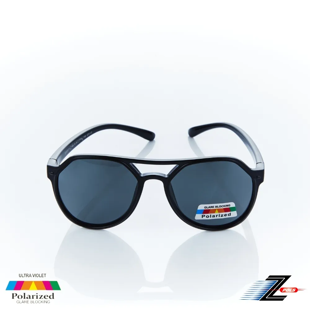 【Z-POLS】兒童專用矽膠軟質彈性壓不壞 Polarized偏光抗UV400太陽眼鏡ZP81(鏡腳可變身眼鏡繩功能) 歷史價格詳細信息