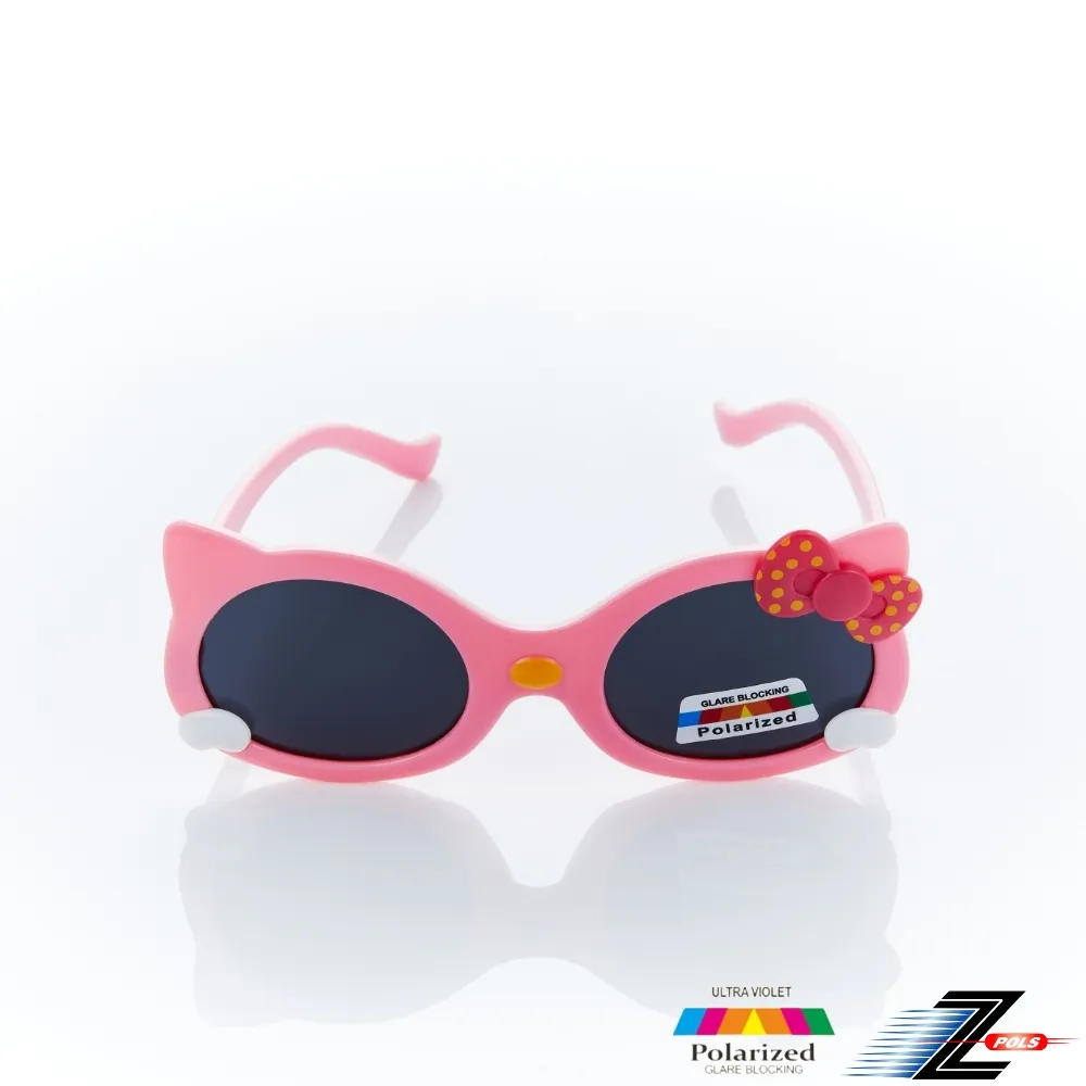 【Z-POLS】兒童專用矽膠軟質彈性壓不壞 Polarized偏光抗UV400太陽眼鏡ZP81(鏡腳可變身眼鏡繩功能) 歷史價格詳細信息