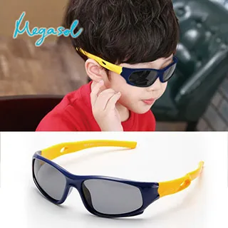 【MEGASOL】運動款（摺疊款）濾藍光抗紫外平光眼鏡(1609BZ) 歷史價格詳細信息