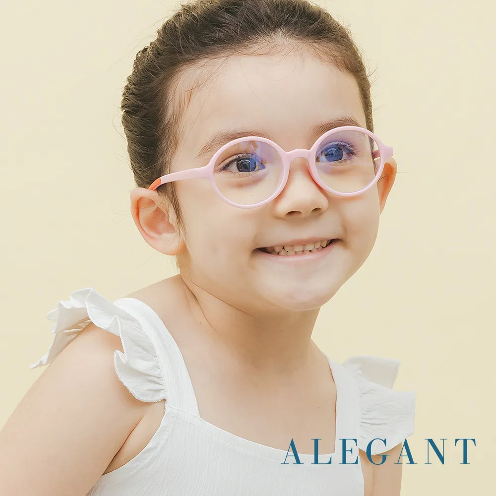 【ALEGANT】繽紛時尚兒童專用輕量矽膠彈性太陽眼鏡/UV400圓框偏光墨鏡 歷史價格詳細信息
