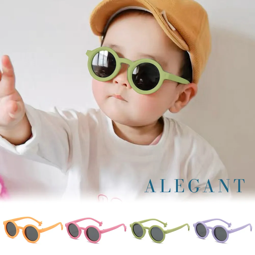 【ALEGANT】丹麥時尚小手設計兒童專用輕量矽膠彈性太陽眼鏡/UV400圓框偏光墨鏡 歷史價格詳細信息