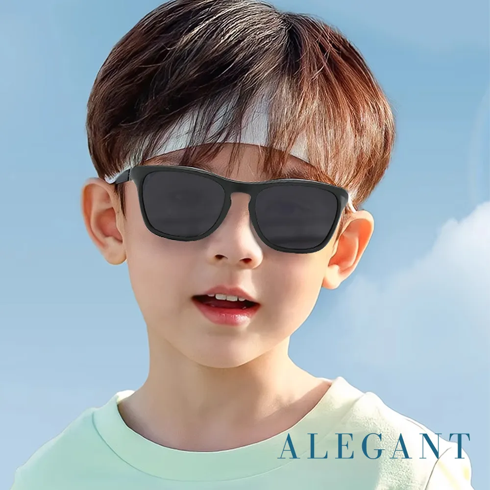 【ALEGANT】耀動時尚兒童專用輕量矽膠彈性太陽眼鏡/UV400運動偏光墨鏡 價格比較,價格查詢,歷史價格詳細信息