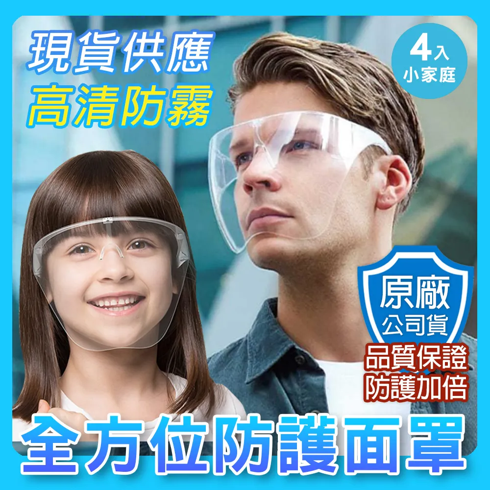 PC014【4年根▪黃耆▪茶包】►均價【750元/斤/600g】►共(3斤/1800g)║✔正北野生(食品) 歷史價格詳細信息