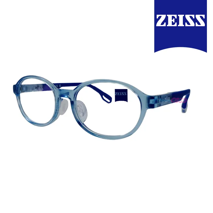 藍色兒童星光碟｜能量商品，神奇能量板，保護新時代小孩和想療癒內在小孩的每一個大人【左西購物網】 歷史價格詳細信息