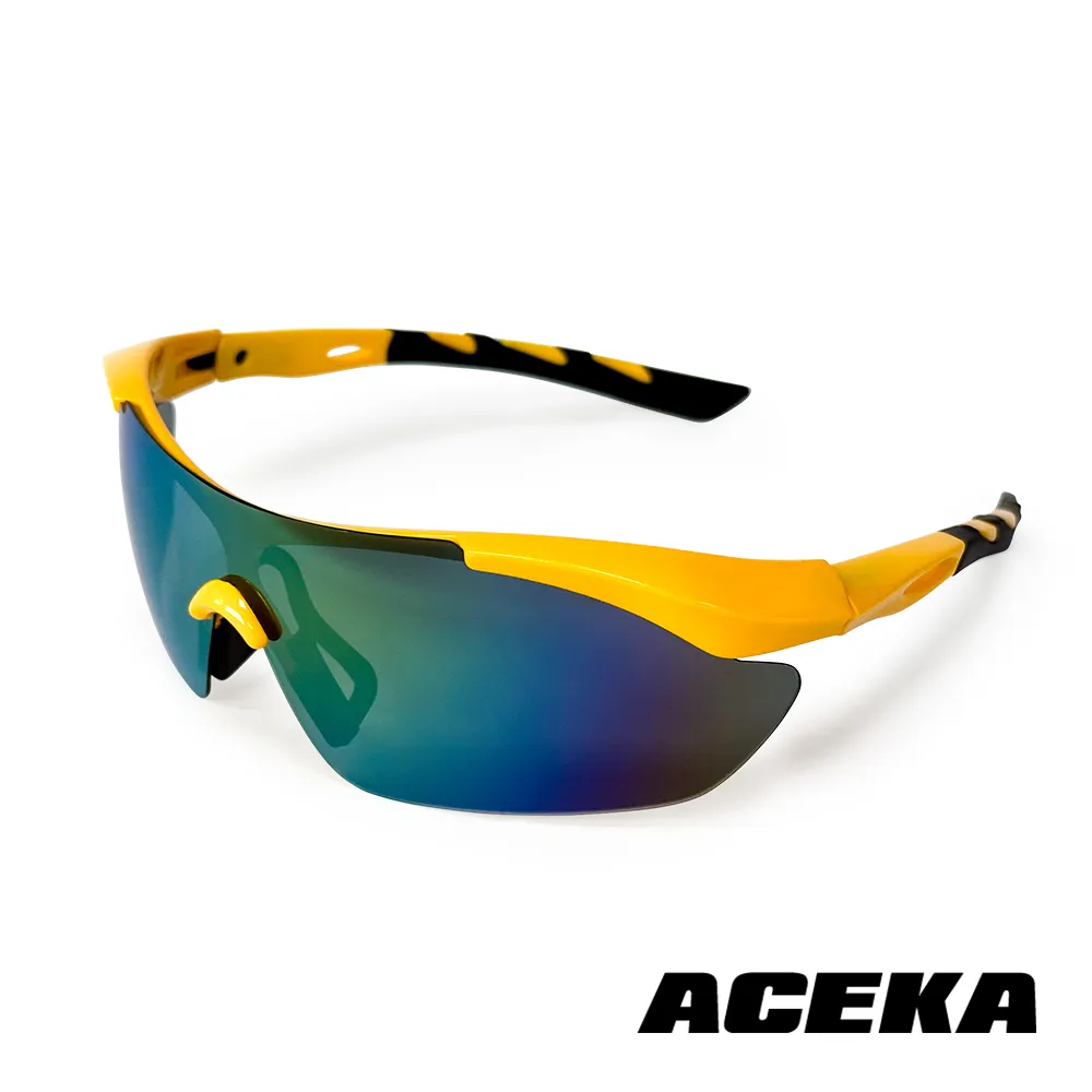 【ACEKA】SUNSHINE系列-兒童太陽眼鏡 歷史價格詳細信息