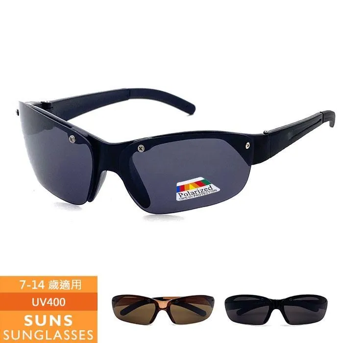 【SUNS】MIT兒童墨鏡運動款抗UV(63548) 歷史價格詳細信息