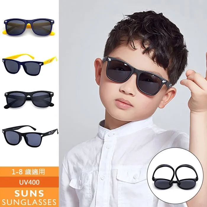 【SUNS】兒童偏光墨鏡 ins韓版圓框TR彈性太陽眼鏡 抗UV(1352) 歷史價格詳細信息
