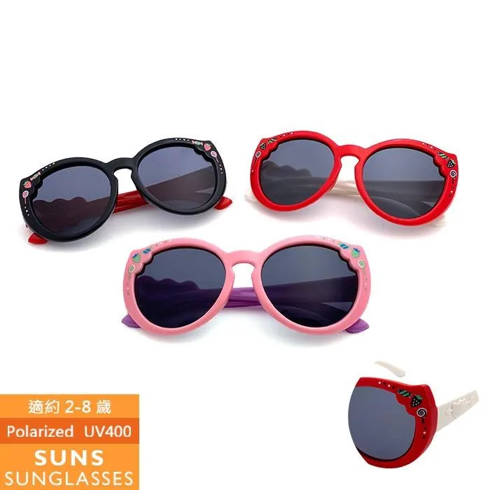 【SUNS】兒童偏光墨鏡 ins韓版圓框TR彈性太陽眼鏡 抗UV(1352) 歷史價格詳細信息