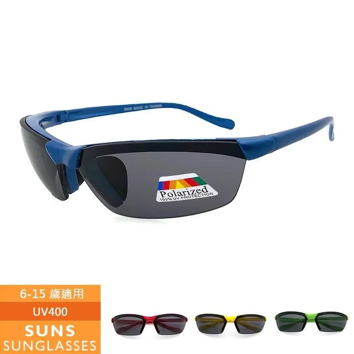 【SUNS】MIT兒童墨鏡運動款抗UV(63548) 歷史價格詳細信息