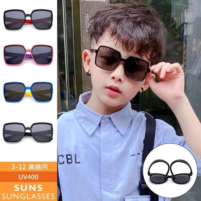 太陽眼鏡墨鏡 韓版抗藍光平光眼鏡 男/女可配戴 5104 布穀鳥向日葵眼鏡 歷史價格詳細信息